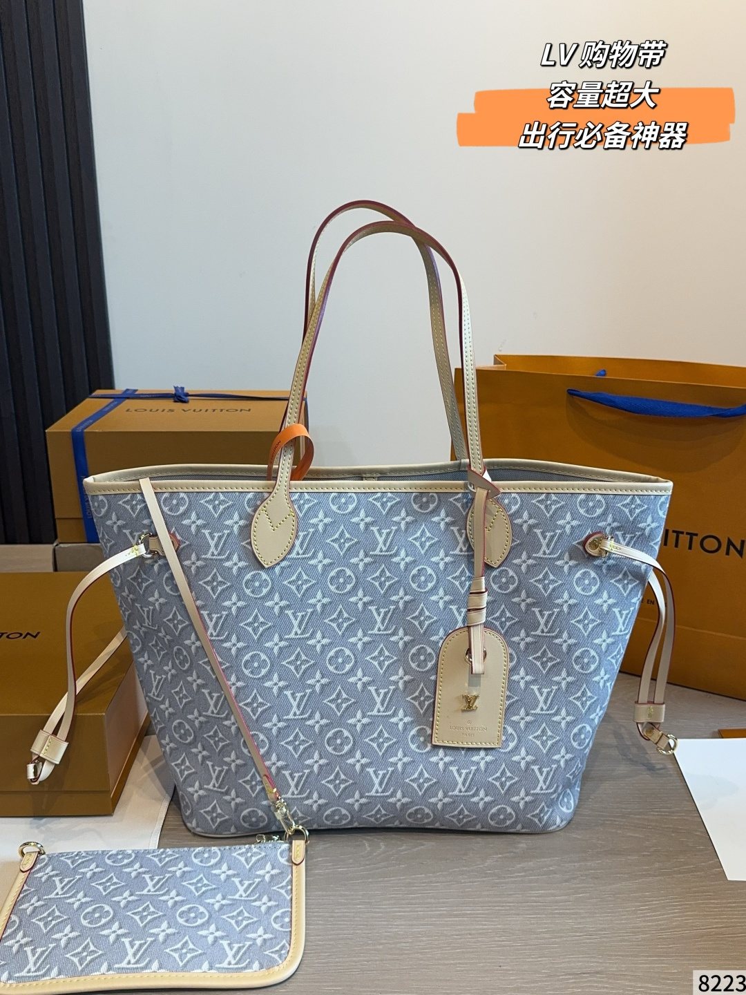 LV Denim Monogram Tote Bag Monogram Canvas Detachable